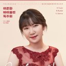 영산아트홀 이미지