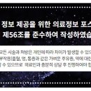 법원치과의원 이미지