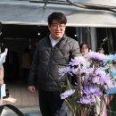 백강 이미지