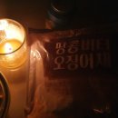 세븐일레븐 화곡행복점 이미지