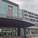 디그니티호텔 별관 이미지