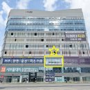 과천대로5길 이미지