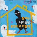 누벨백미술관 이미지