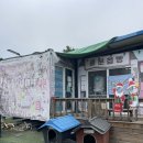 용담하늘팬션앤오토캠핑장 | 가평글램핑 놀거리 많은 아이들 천국 가평 풀문캠핑앤글램핑리조트