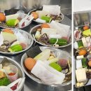 한식조리사 자격증 이미지