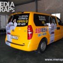 호림태권도 이미지