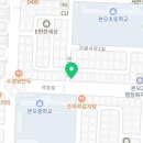 서광민속안마원 이미지