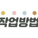 서초대로46길 62 이미지