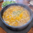 유창순대삼계탕 티스토리