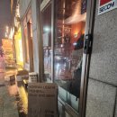 도쿄술집 | 대구 교동 술집 추천 도쿄테이스트 후기!!