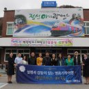 중국여행사 이미지