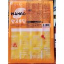 푸딩이네 이미지