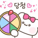스윗쿵