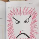 수원금호초등학교