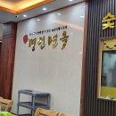 쌍교주유소 이미지