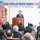 분회 이미지
