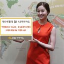 케이페이