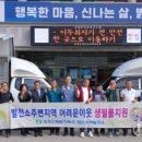 간동면사무소 이미지