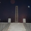 소사벌초교 사거리 Daum카페