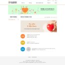 중증장애인자립생활지원센터 이미지