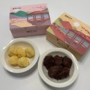 마실곳간 | 말랑곳간 글루텐프리 솔직후기 강릉 중앙시장 맛집 강릉포장선물