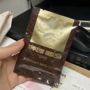 광철이PC방 이미지