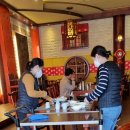 라이하호첸 이미지