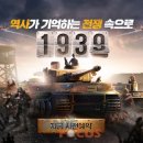 게임월드 이미지