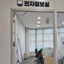 대잠도서관 이미지