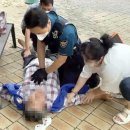 근남파출소 이미지