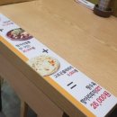 한밭대로1006번길 이미지