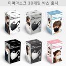대희물산 이미지
