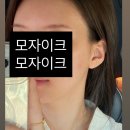 용해사우나건물 | 광주 메이크업 잘하는 곳, ‘머물다 메이크업샵’ 진짜 진짜 강추! / 데일리 메이크업 &amp; 헤어