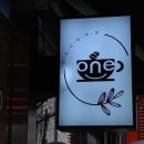 카페원(cafe ONE)