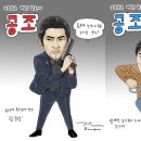 그린공조 이미지