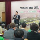 양평생활문화축제 이미지