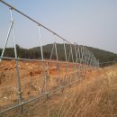 영진산업개발(주) 이미지