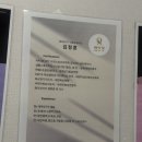 로드핏헬스PT | 부산 해운대 레아핏 PT 후기 바디프로필 준비 헬스 헬린이 식단 시작