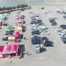 꽃지해안공원 이미지