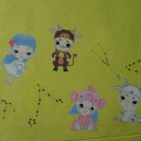 대구파동초등학교 이미지