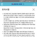 대한모바일 이미지