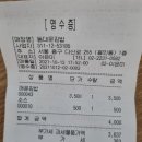 더92산들바다