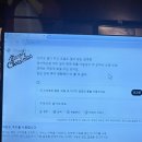 효사랑주월의집 | [신촌여행] 효스타임 | 200명 규모 실화? 신촌 솔로파티 도파민 후기