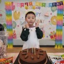 🐳❤️🌈두근두근 즐거운 바다반의 여섯 번째 생일파티(태석이, 윤후)🌈❤️🐳 이미지