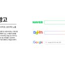 파워세일마트 이미지