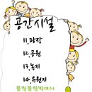 재송유통 이미지