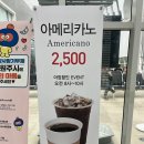 카페드크래프트원주역점 이미지