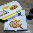 피자나라치킨공주경주 이미지