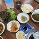 우천불고기 이미지