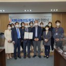 은평구치매안심센터 이미지